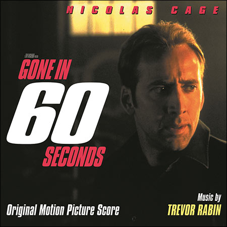Обложка к альбому - Угнать за 60 секунд / Gone In 60 Seconds (Score)