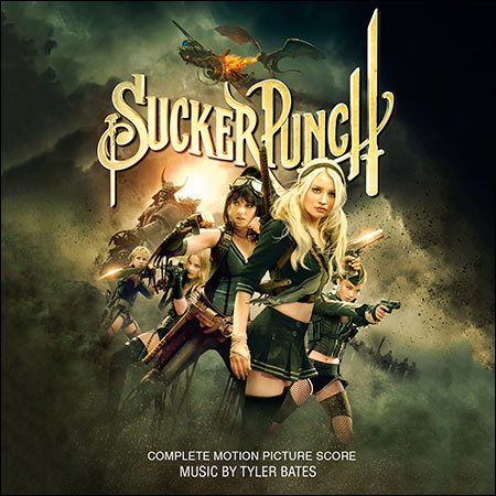 Обложка к альбому - Запрещенный прием / Sucker Punch (Complete Score)