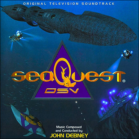 Обложка к альбому - Подводная Одиссея / SeaQuest DSV