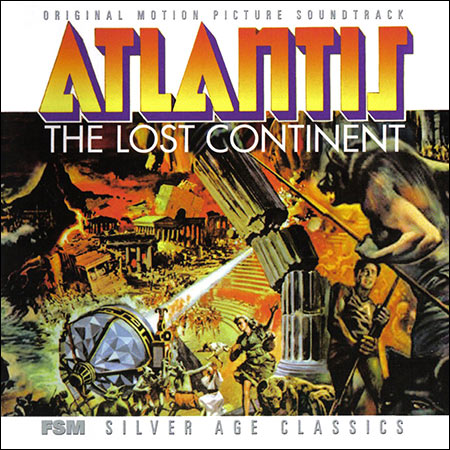 Обложка к альбому - Атлантида, погибший континент , Власть / Atlantis, The Lost Continent , The Power