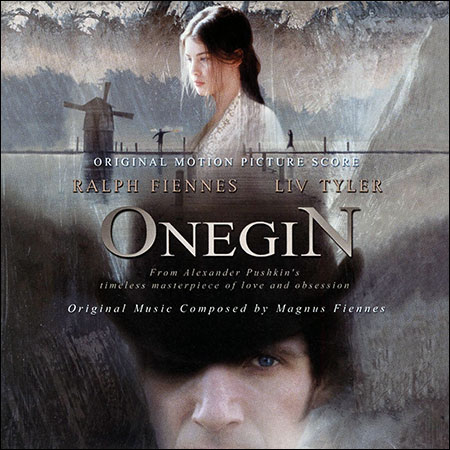 Обложка к альбому - Онегин / Onegin