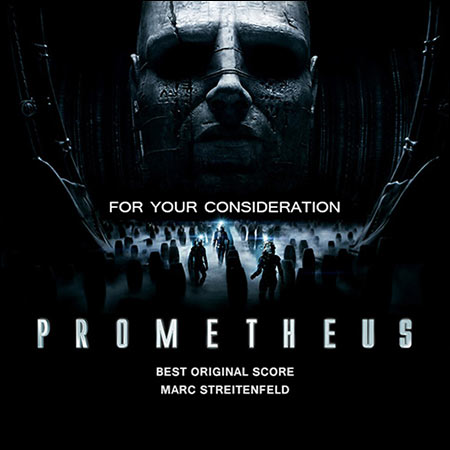 Обложка к альбому - Прометей / Prometheus (FYC Promo)