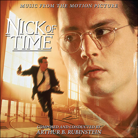 Обложка к альбому - В последний момент / Nick of Time (La-La Land Records)