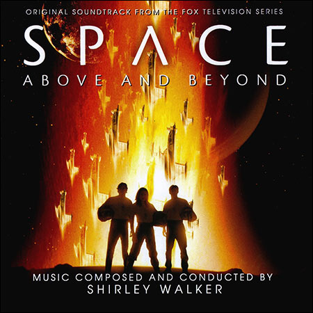 Обложка к альбому - Космос: Далёкие уголки / Space: Above and Beyond