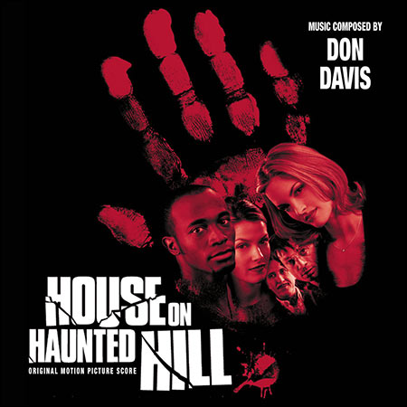 Обложка к альбому - Дом ночных призраков / House on Haunted Hill