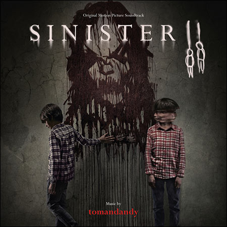 Обложка к альбому - Синистер 2 / Sinister II