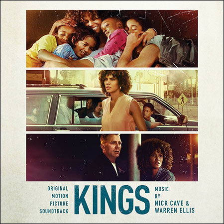 Обложка к альбому - Король / Kings