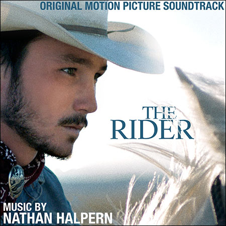 Обложка к альбому - Наездник / The Rider