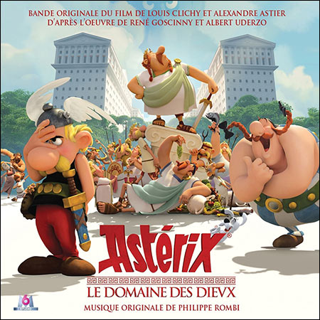 Обложка к альбому - Астерикс: Земля Богов / Astérix: Le Domaine des Dieux