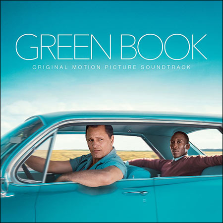 Обложка к альбому - Зелёная книга / Green Book