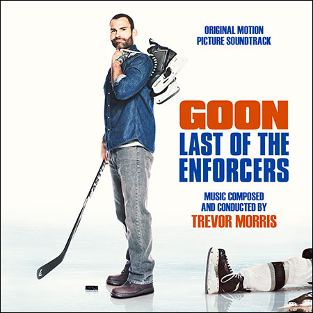 Обложка к альбому - Вышибала: Эпический замес / Goon: Last of the Enforcers