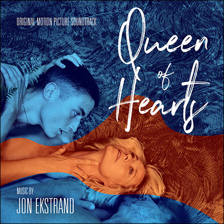 Обложка к альбому - Королева сердец / Queen of Hearts