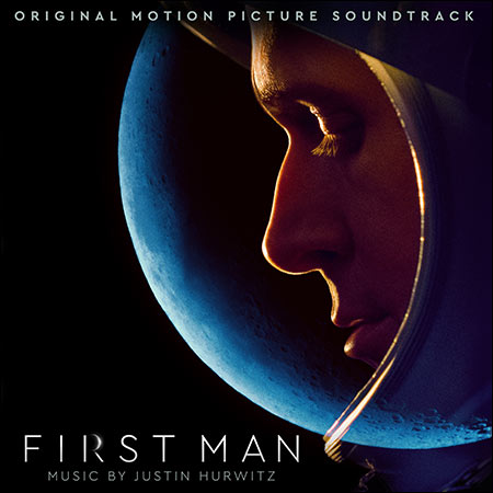 Обложка к альбому - Человек на Луне / First Man