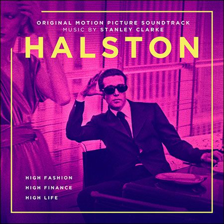 Обложка к альбому - Халстон / Halston