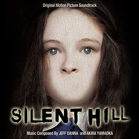 Обложка к альбому - Сайлент Хилл / Silent Hill