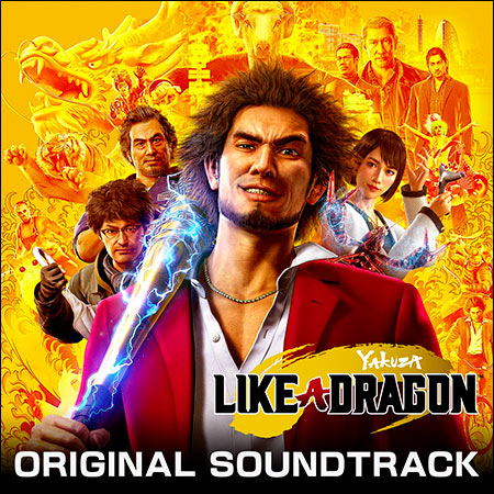 Обложка к альбому - Yakuza: Like a Dragon