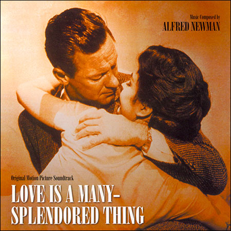 Обложка к альбому - Любовь — самая великолепная вещь на свете / Love Is a Many-Splendored Thing