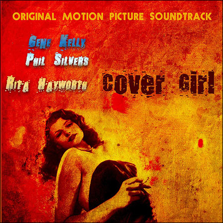 Обложка к альбому - Девушка с обложки / Cover Girl