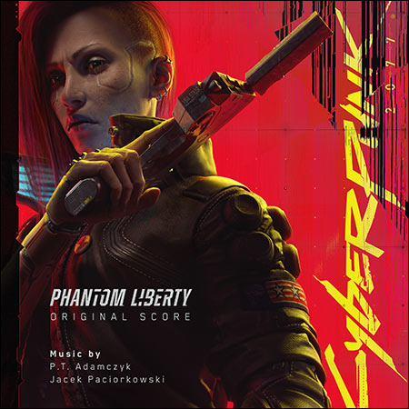 Обложка к альбому - Cyberpunk 2077: Phantom Liberty