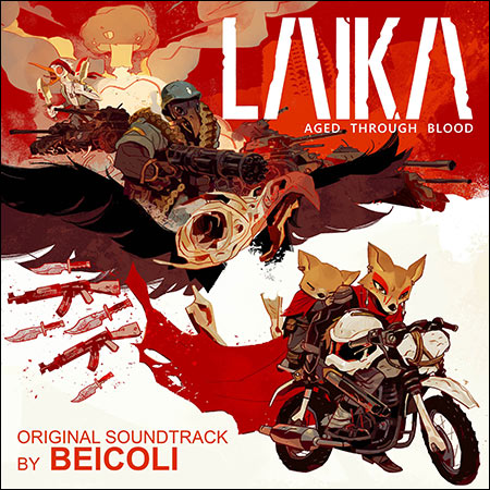 Обложка к альбому - Laika: Aged Through Blood