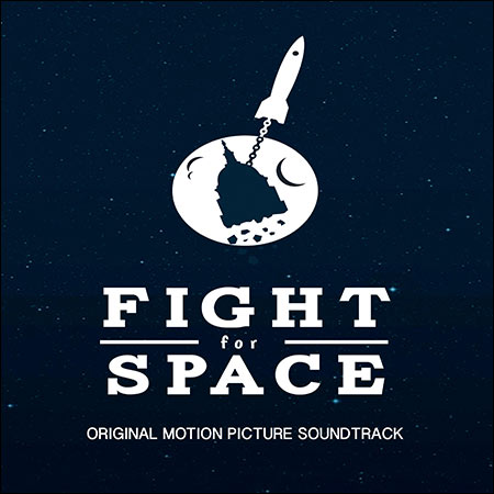 Обложка к альбому - Битва за космос / Fight for Space