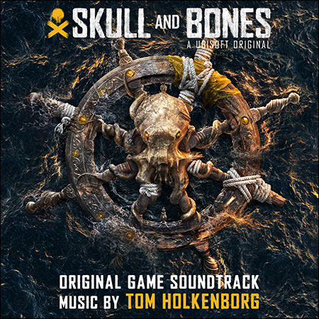 Обложка к альбому - Skull and Bones