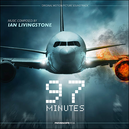 Обложка к альбому - 97 минут / 97 Minutes