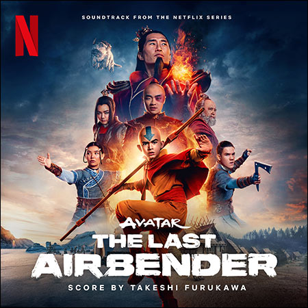 Обложка к альбому - Аватар: Легенда об Аанге / Avatar: The Last Airbender