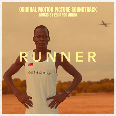 Обложка к альбому - Runner