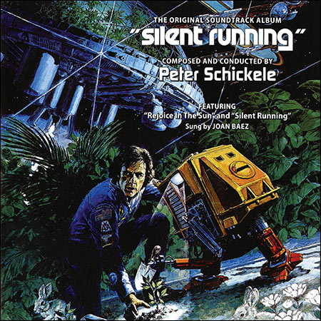 Обложка к альбому - Молчаливый бег / Silent Running