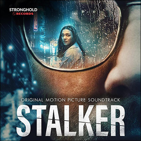 Обложка к альбому - Сталкер / Stalker