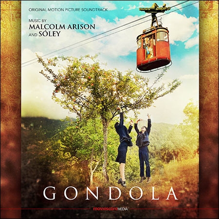 Обложка к альбому - Гондола / Gondola