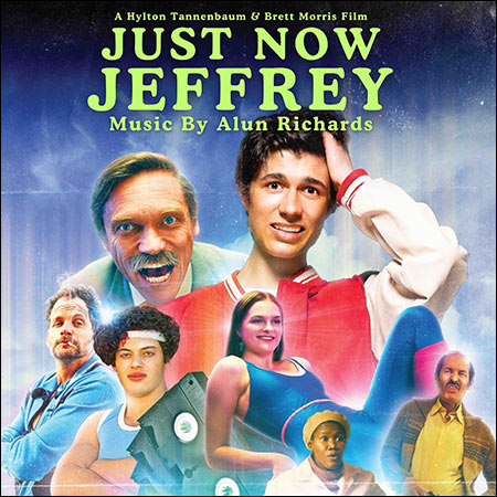 Обложка к альбому - Just Now Jeffrey