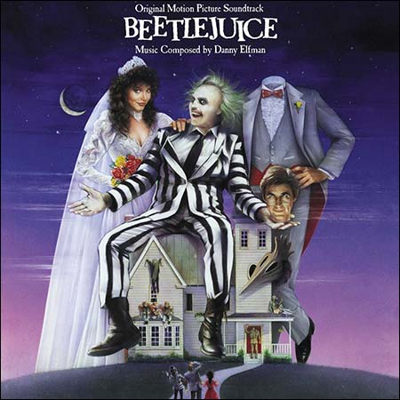 Обложка к альбому - Битлджюс / Beetlejuice