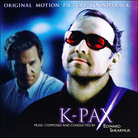 Обложка к альбому - Планета Ка-Пэкс / K-Pax