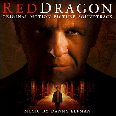 Обложка к альбому - Красный дракон / Red Dragon (Score)