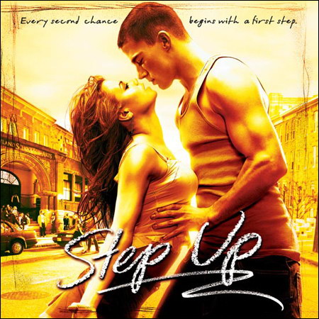Обложка к альбому - Шаг вперед / Step Up