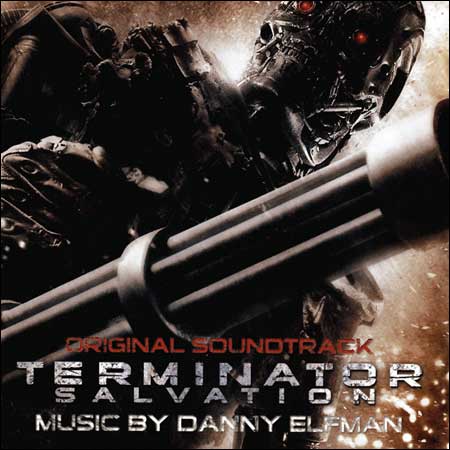 Обложка к альбому - Терминатор: Да придёт спаситель / Terminator Salvation (Score)