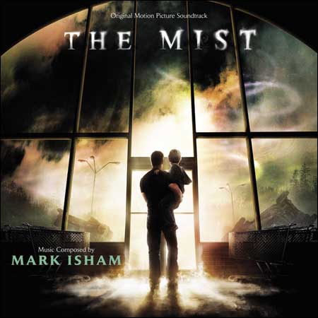 Обложка к альбому - Мгла / The Mist