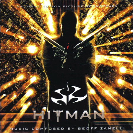 Обложка к альбому - Хитмэн / Hitman (by Geoff Zanelli)