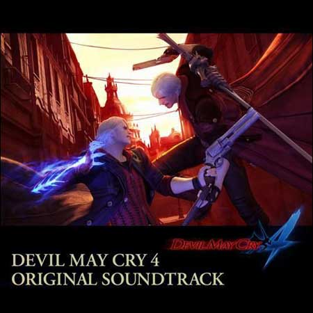 Обложка к альбому - Devil May Cry 4