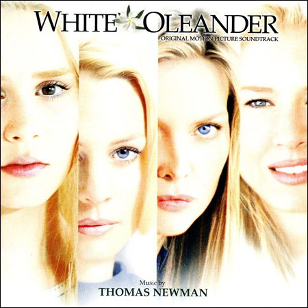 Обложка к альбому - Белый олеандр / White Oleander