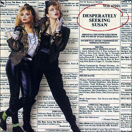 Обложка к альбому - Отчаянно ищу Сьюзан , Как создать идеал / Desperately Seeking Susan , Making Mr. Right