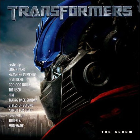 Обложка к альбому - Трансформеры / Transformers (The Album)