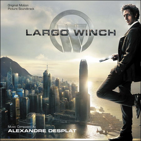Обложка к альбому - Ларго Винч: Начало / Largo Winch