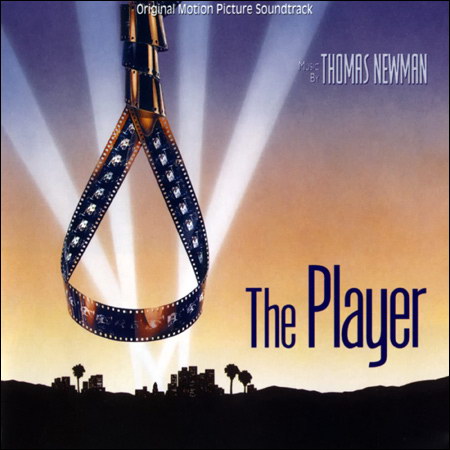 Обложка к альбому - Игрок / The Player