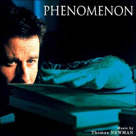 Обложка к альбому - Феномен / Phenomenon (Promo Score)