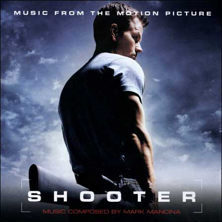 Обложка к альбому - Стрелок / Shooter