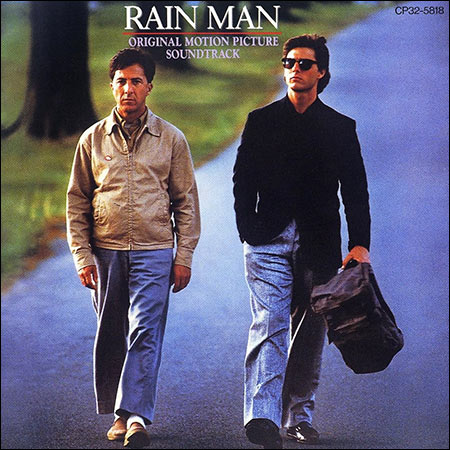 Обложка к альбому - Человек дождя / Rain Man (OST)