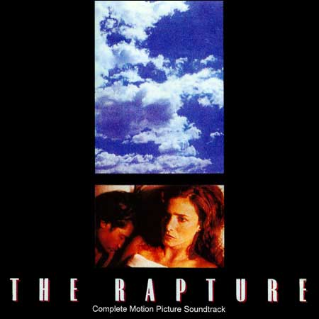 Обложка к альбому - Экстаз / Вознесение / The Rapture
